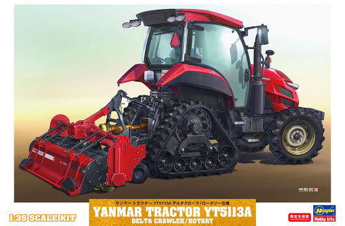 Гусеничный трактор YANMAR YT5113A Delta Crawler/Rotary (в комплект входит 1 фигура) (Limited Edition), 1:35, [66107]