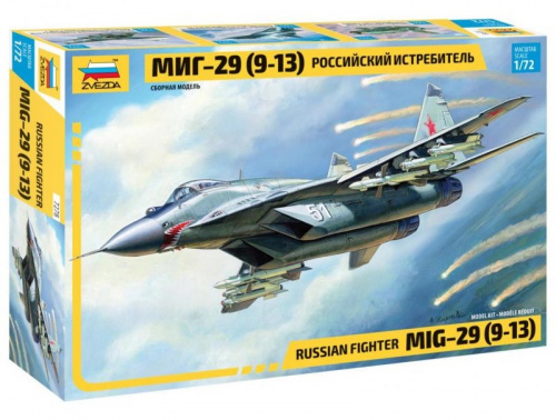 Самолет "МиГ-29 (9-13)", 1:72