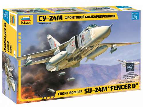Самолет "Су-24М", 1:72