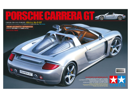 А/м ПОРШ Карера GT, 1/24
