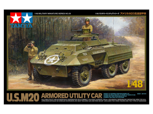 M20 Armored Utility Car, 1/48