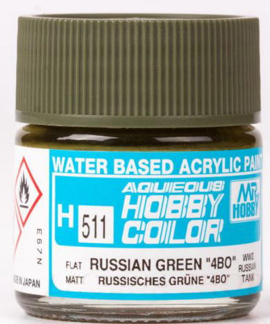 Кр.акр. на воде RUSSIAN GREEN 4BO WWII (10мл)