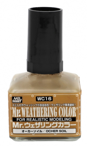 Краска 40мл MR.WEATHERING COLOR WC16 OCHER SOIL