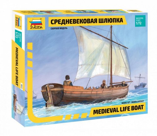 Средневековая шлюпка, 1:72, [9033]