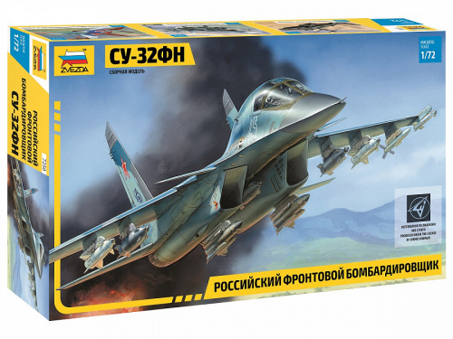 Самолет Су-32, 1/72