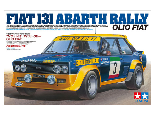 А/м 131 Abarth Rally Olio Fiat с двумя фигурками пилотов, 1/20