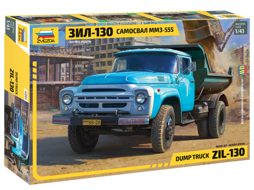Самосвал ММЗ-555 на ЗИЛ-130, 1:43
