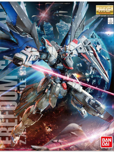 Робот MG ZGMF-X10A Freedom Gundam версия 2.0, 1:100, [5061611]