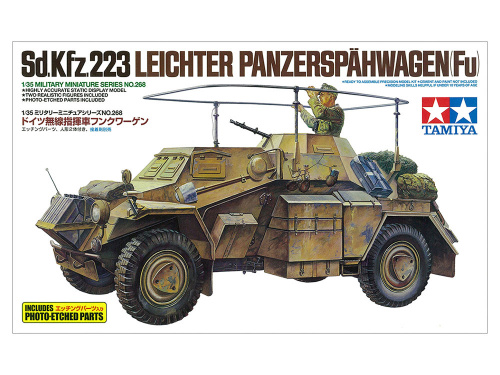 БТР Sd. Kfz. 223 (метал. детали), 1/35