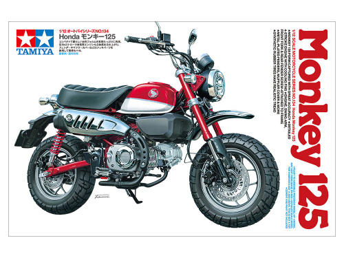 Мотоцикл Honda Monkey 125, 1/12
