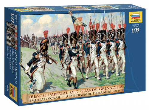 Императорская Старая Гвардия, 1:72
