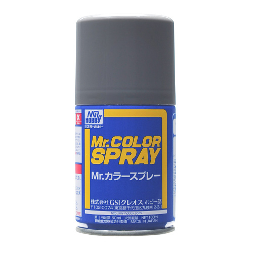 Краска-спрей Mr.Hobby NEUTRAL GRAY (100мл)