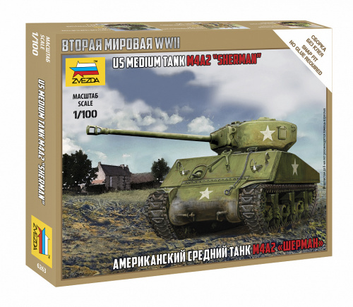 Американский средний танк "Шерман" М4А2, 1:100