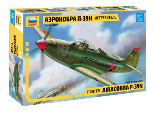 Самолет "Аэрокобра", 1:72