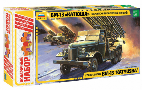 БМ-13 "Катюша", 1:35