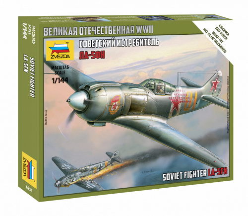Советский истребитель Ла-5ФН, 1:144