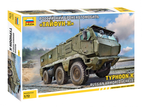 Российский бронеавтомобиль "Тайфун-К", 1:72