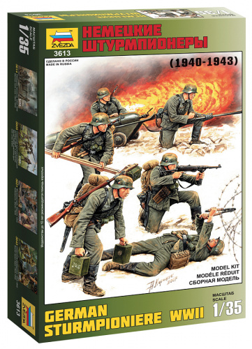 Немецкие штурмпионеры 1940-1943 г., 1:35