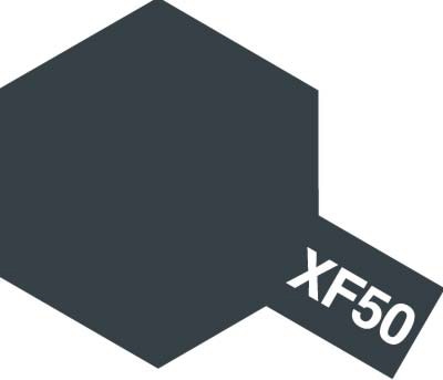 Краска эмал. XF-50 field blue (10 мл)