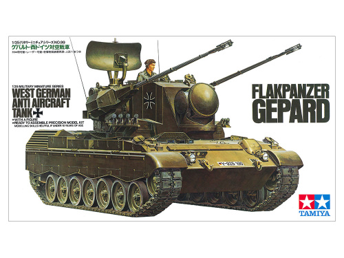 Flakpanzer Gepard, 1/35