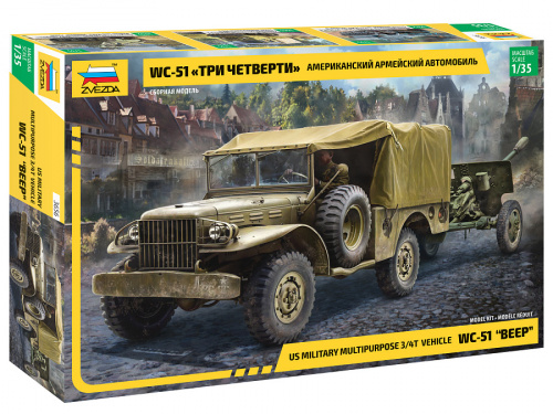 Американский армейский автомобиль WC-51 "Три четверти", 1:35