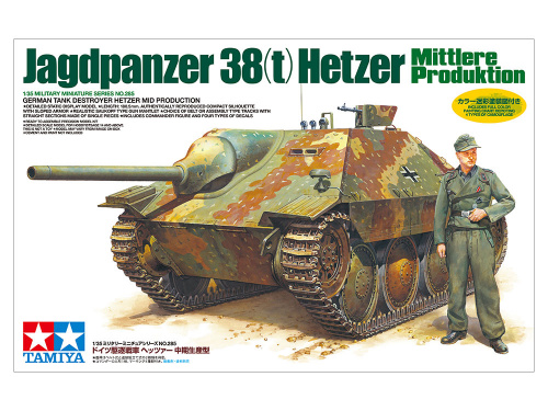 САУ Jagdpanzer 38(t) Hetzer Mid. Production, 1/35