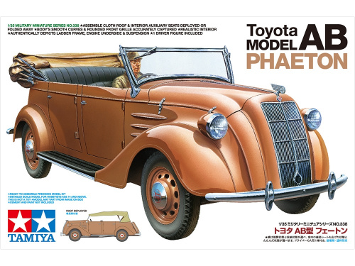 А/м Toyota Model AB Phaeton, 1/35