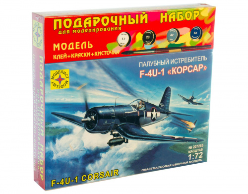 Самолет F-4U-1 Корсар (ПН), 1/72