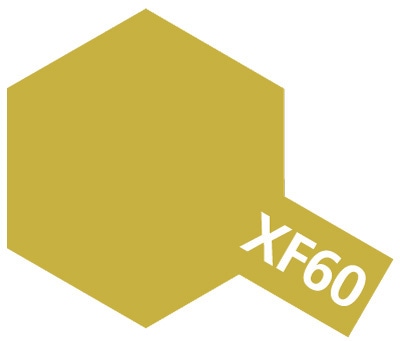 Краска эмал. XF-60 Dark Yellow (10 мл)