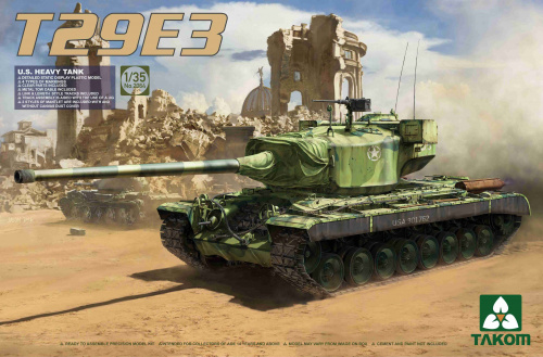 Американский тяжелый танк T29E3, 1:35, [2064]