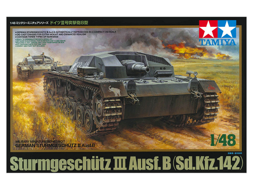 Самоходное орудие Sturmgeschutz III Ausf.B с коротким стволом, 3 варианта декалей, 1:48, [32507]