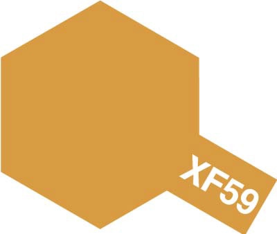 Краска акрил. XF-59 Desert Yellow (10 мл)