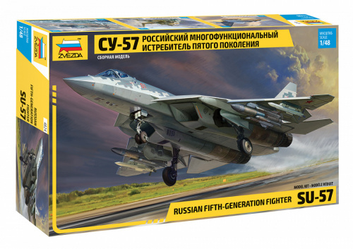 Российский истребитель пятого поколения Су-57, 1:48