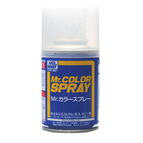 Краска-спрей Mr.Hobby SHINE SILVER (100мл)