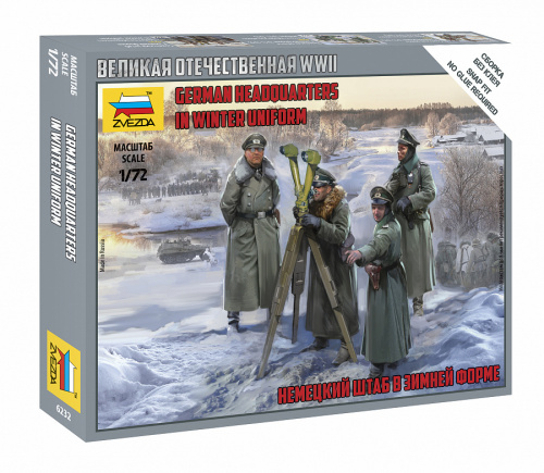 Немецкия штаб в зимней форме
