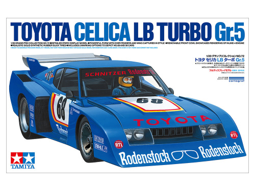 Спортивный автомобиль Toyota CELICA LB Turbo Gr.5, 1:20
