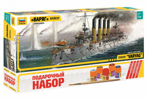 Крейсер "Варяг", 1:350, [9014П]