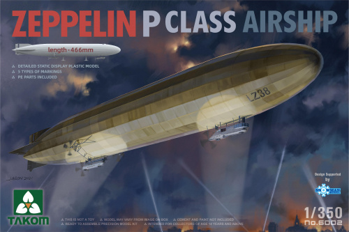 Дирижабль ZEPPELIN P CLASS AIRSHIP, 1:350, [6002]