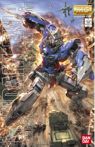 Робот MG GUNDAM EXIA, 1:100, [5061586]