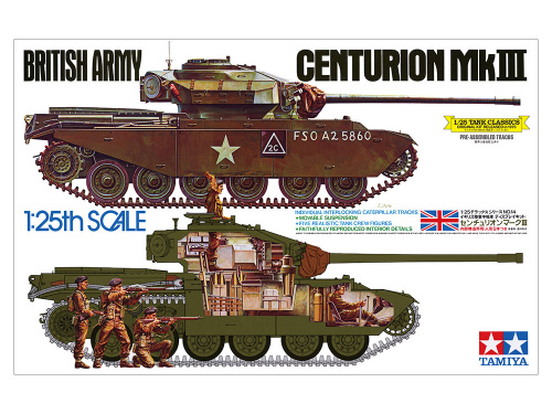 Английский танк Centurion Mk III (сборные гусеницы, рабочая подвеска, внутрення детал.салона, 5 фигур)