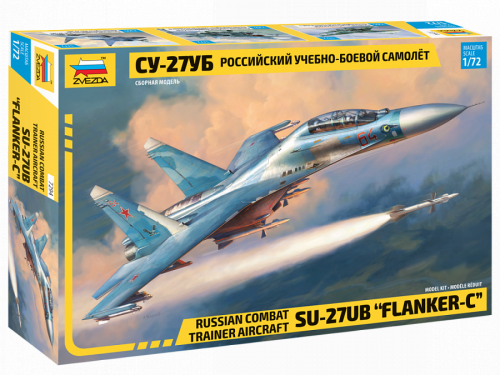 Российский учебно-боевой самолет "Су-27УБ", 1:72
