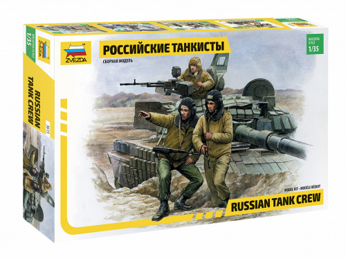 Российские танкисты, 1:35