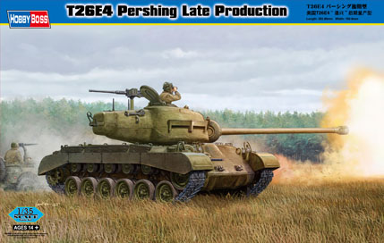 Американский танк T26E4 Pershing (поздний), 1:35, [82428]