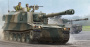 Японская САУ Type 75 (155mm), 1:35, [05577]