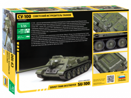 Советский истребитель танков "СУ-100", 1:35