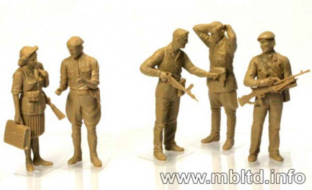Фигуры Французское Сопротивление, 1:35, (MB3551)