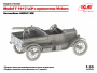 Model T 1917 LCP с пулеметом Vickers, [35607]