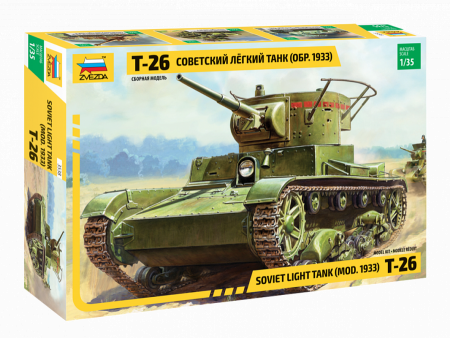 Советский легкий танк Т-26 (обр. 1933 г.), 1:35