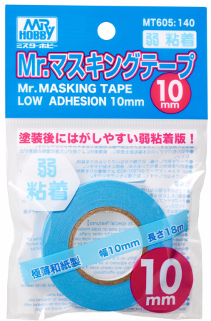 Маскировочная лента Mr.Masking Tape 10mm Low Adhesion