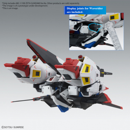 Робот MG Zeta Gundam, 1:100, [5064015]